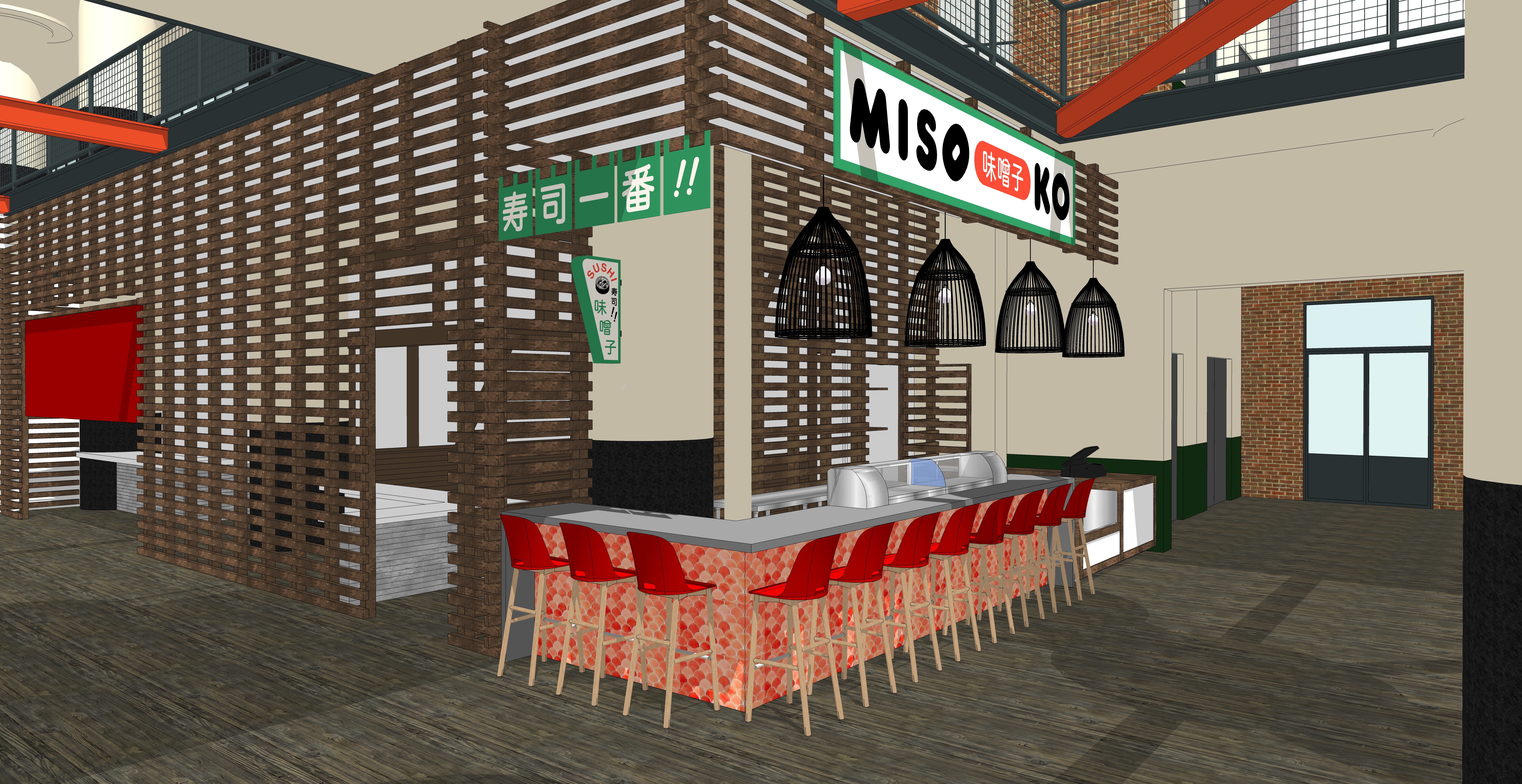 Miso Ko Opens at Ponce City Market in Midtown Atlanta