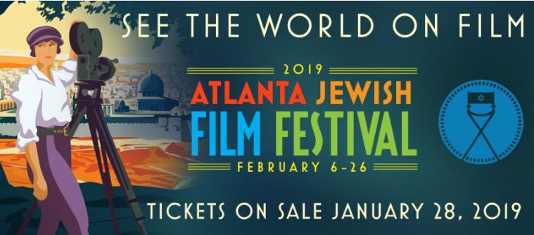 Atlanta Jewish Film Festival: Full 2019 Lineup, 2019 Atlanta Festivals Guide: Live Music, Good Food & Drinks Galore