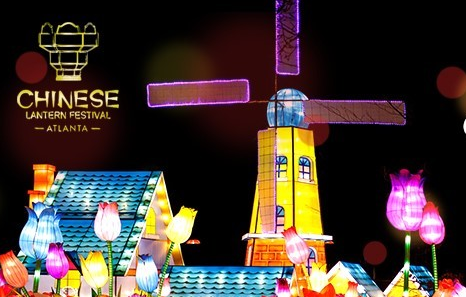 best Atlanta festivals - Chinese Lantern Festival