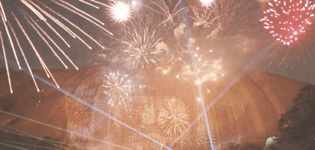 Stone Mountain Fourth of July celebration