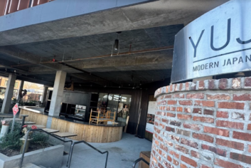 Yuji Modern Japanese opens in Atlanta