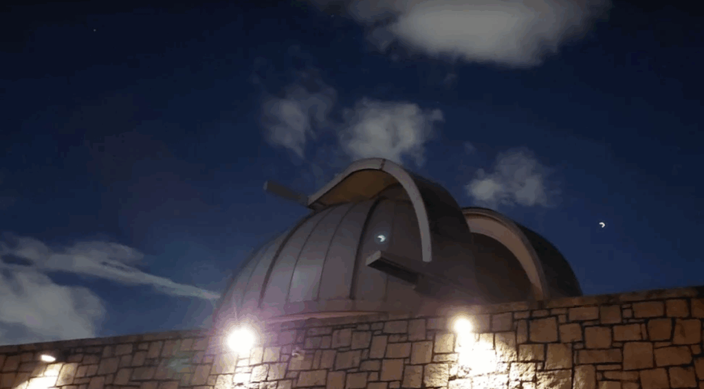 Fernbank Observatory